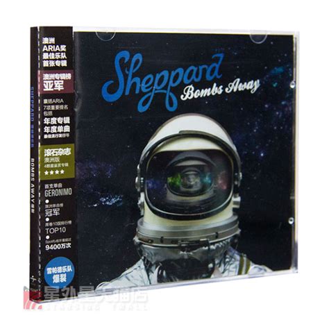 Genuine album Sheppard bombs away CD Universal Music | Lazada PH