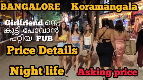 Koramangala Night Life Full Details Best Pub In Koramangala Bangalore Night Life Malaylam