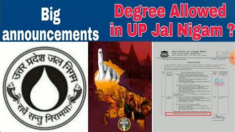 B Tech Allowed In Up Jal Nigam For Junior Engineer Post Junior