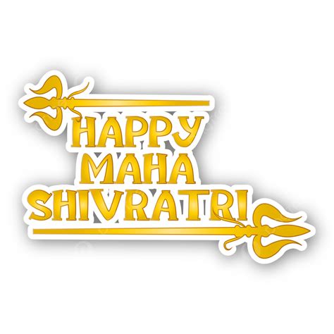 Maha Shivaratri Vector Hd Png Images India Maha Shivaratri With Spears