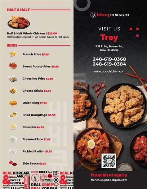 Online Menu Of Bbq Chicken Troy Restaurant Troy Michigan 48083 Zmenu