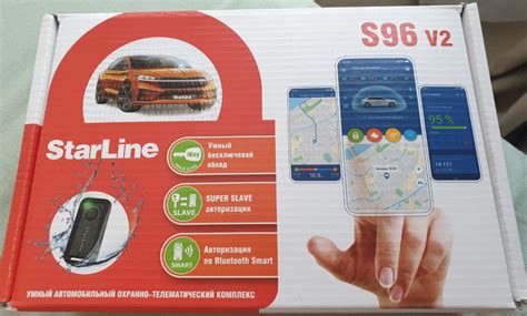 StarLine S96 v2 — Skoda Octavia A7 Mk3, 1,4 л, 2017 года | электроника ...