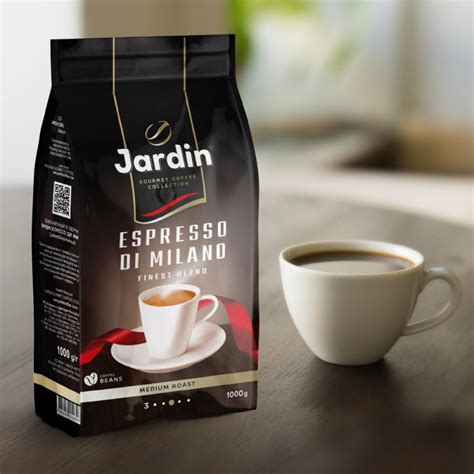 Кофе в зернах Jardin Espresso di Milano 1 кг арт. 123541 - купить в ...