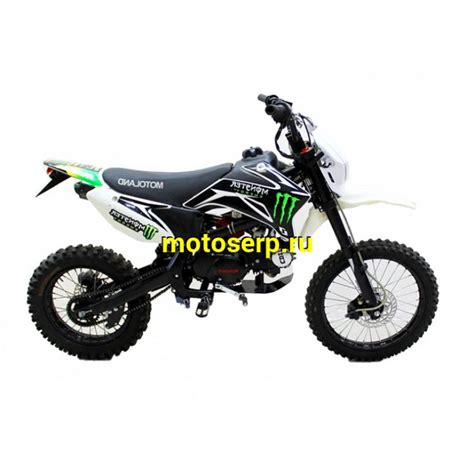 Купить ====Питбайк Motoland КРОСС XR 1140 (спортинв), 140сс, воздушно ...