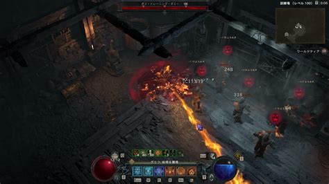 Godslayer Crowns Strange Behavior Diablo 4 Youtube