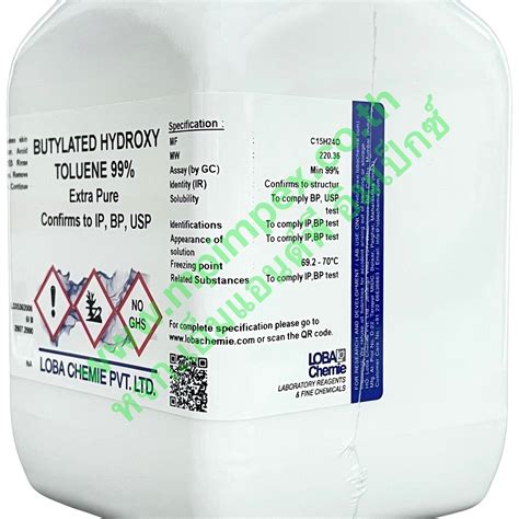 Loba Chemie™ Butylated Hydroxy Toluene Bht 99 500 กรัม Mandp Impex นำเข้าและจำหน่ายอุปกรณ์