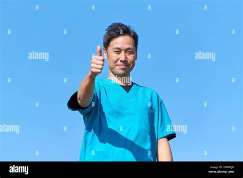 Infirmi Re Japonaise Mature Banque D Image Et Photos Page Alamy