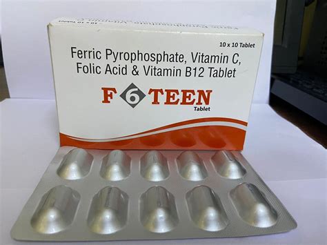 Ferric Pyrophosphate Vitamin C Folic Acid And Vitamin B12 Tablet At