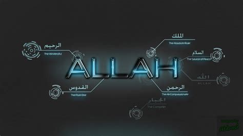 Full HD Islamic Wallpapers 1920x1080 - WallpaperSafari