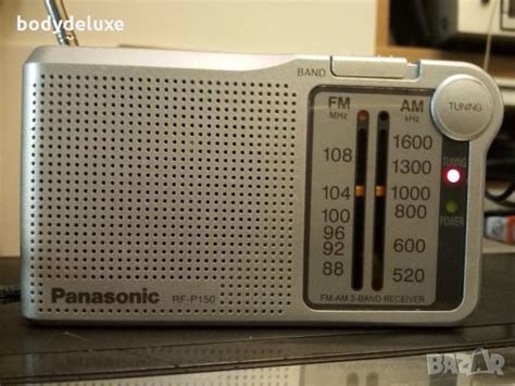 Panasonic RF-P150 портативно радио в Радиокасетофони, транзистори в гр ...