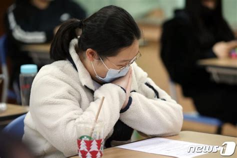 수능 만점 모두 서울대 의대 지원합격 점수는 4점 네이트 뉴스