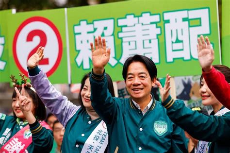 Taiwan presidential front runner Lai Ching-te vows to keep status quo ...