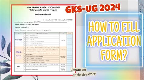 How To Fill GKS UG 2024 GLOBAL KOREA SCHOLARSHIP Application Form