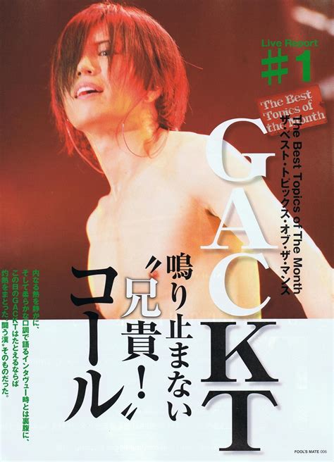 Gackt - Live - Gackt Photo (14609050) - Fanpop