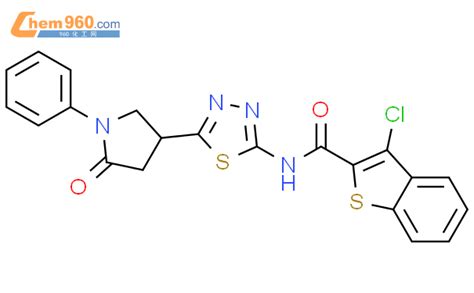 Chloro N Oxo Phenylpyrrolidin Yl