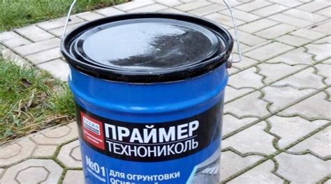 Битумный праймер «ТехноНИКОЛЬ»: варианты 01 и эмульсионный 04 ...