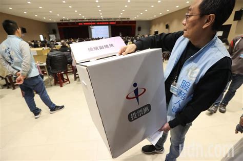 選戰倒數 北市選委會開始點領選票 大台北 地方 聯合新聞網