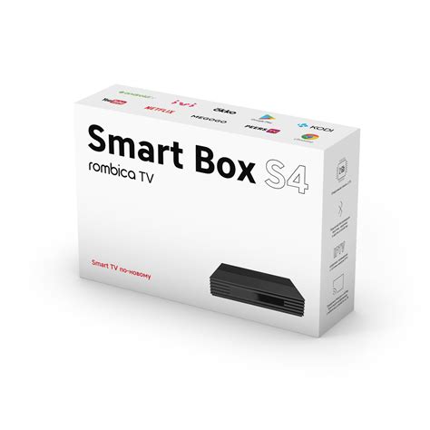 Медиаплеер Smart Box S4 | Rombica