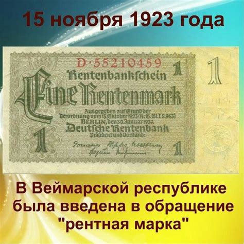 Pin de Валентина Лютвинская en 15 Ноября