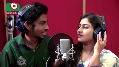 Na Bola Kotha 2 Eleyas Hossain Tasmina Aurin YouTube Music