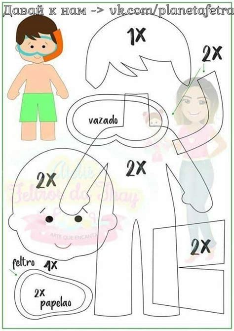 7 Moldes De Feltro Para Artesanato Molde Para Artesanato Faça Você Mesmo