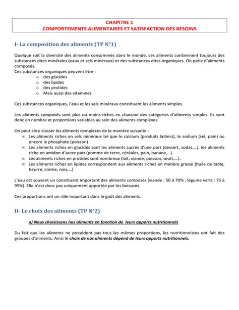 thème 1 cours chapitre 1