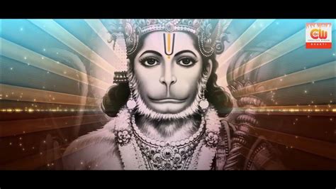 Hanuman Ji Bhajan सभी भक्तो के दुःख दूर हो जाएगे करो अब तो दया