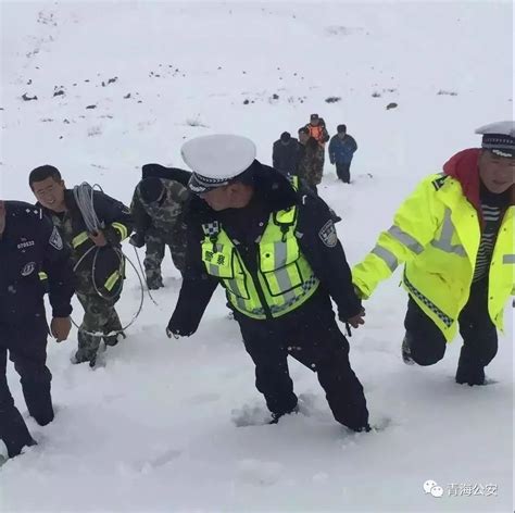 驴友被困海拔4500米雪山，青海班玛警方历经5天悉数救出 青海 班玛 驴友 新浪新闻