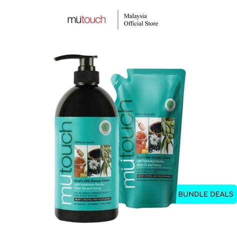 Bundle Deal Mutouch Habbatus Sauda Olive Oil Honey Shower Gel