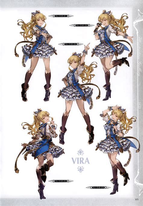 Vira Granblue Fantasy Drawn By Minabahideo Danbooru