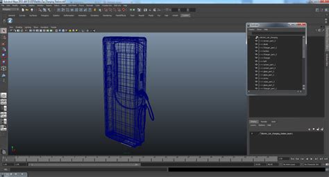 Autodesk Maya Car Charger