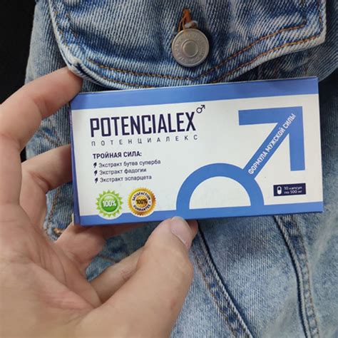 Купить Potencialex (Потенциалекс) за 149 рублей в аптеке XSRussia