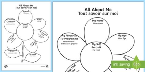 All About Me Flower Worksheet Worksheet Englishfrench