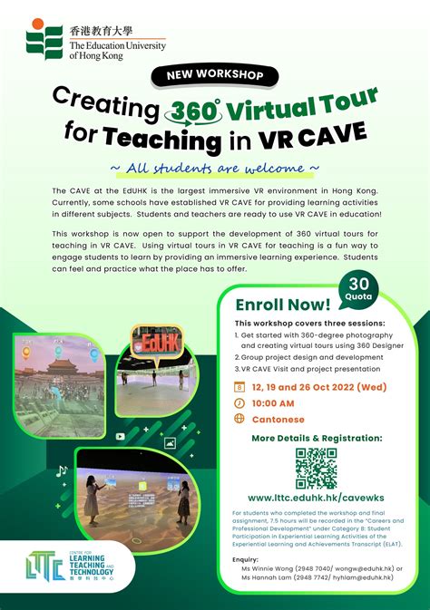 Creating 360 Virtual Tour For Teaching In Vr Cave