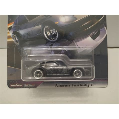 NISSAN FAIRLADY Z FAST FURIOUS FAST REWIND HOT WHEELS PREMIUM BCN STOCK CARS