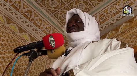 Khoutba Ramadan Du Avril Par Cheikh Mahy Cisse La Grande