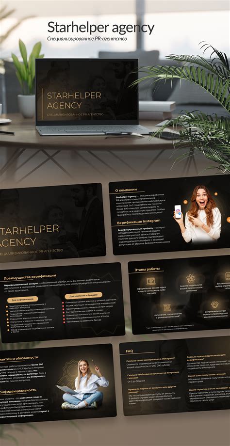 Презентации для курсов и брендов | presentation design on Behance