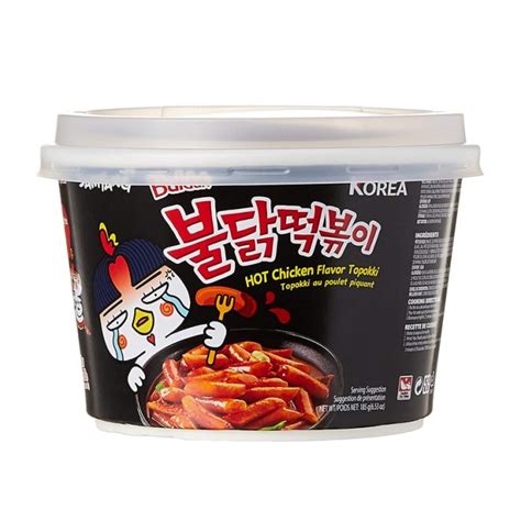 Samyang Buldak Hot Chicken Flavor Topokki 185g Oceanic Supermarket