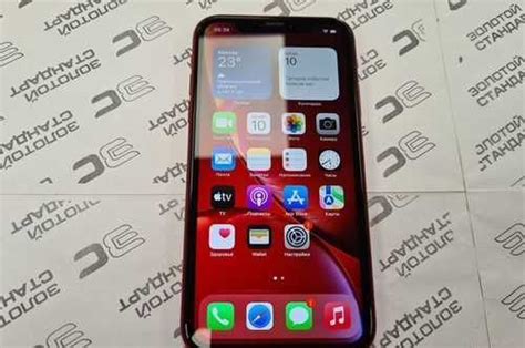 Apple Iphone Xr Gb Festima Ru