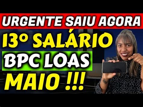 Urgente Sal Rio Bpc Loas Novidades Inss Youtube