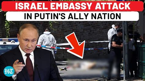 Attack Outside Israeli Embassy In Another European Nation Guard Hit