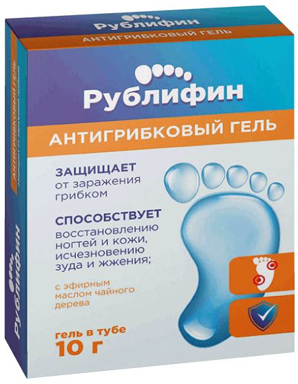 Рублифин гель — инструкция по применению, описание, состав