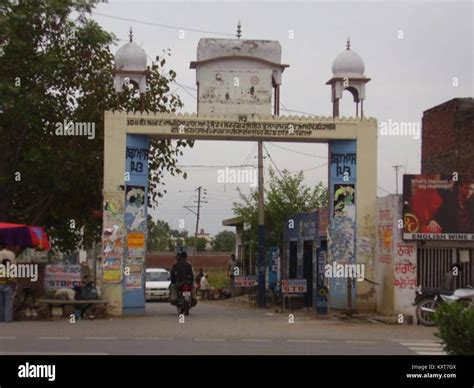 Entrance to Bias Pind, Jalandhar (Punjab, India Stock Photo - Alamy