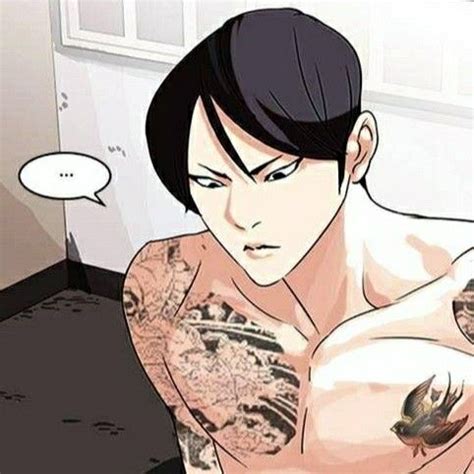 Pin by Koji on Vasco ૮ ﻌ ა Lookism webtoon Anime Boy art