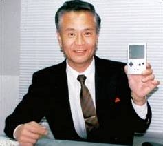 Gunpei Yokoi | Nintendo | Fandom