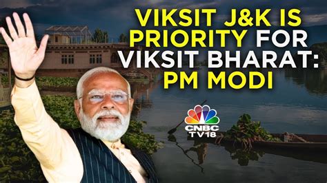 Live Pm Modi Attends Viksit Bharat Viksit J K Programme Srinagar