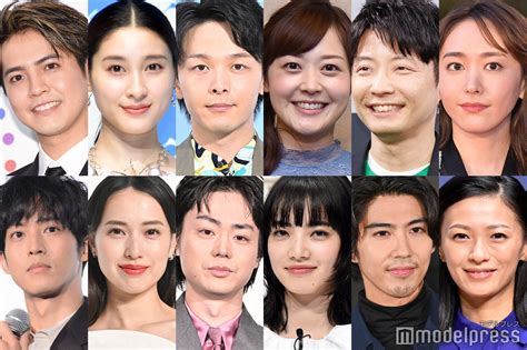 ＜11月22日はいい夫婦の日＞星野源＆新垣結衣・中村倫也＆水卜麻美・菅田将暉＆小松菜奈2023年版芸能人夫婦の推しエピソード【モデルプレス国民的推しランキング】 モデルプレス