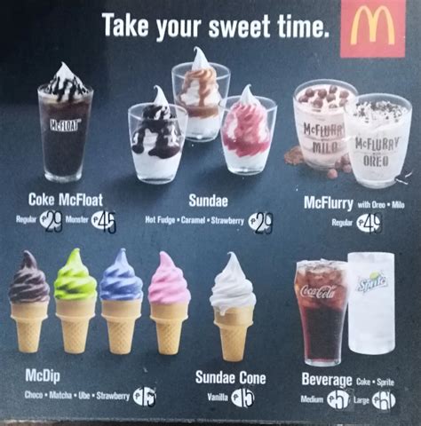 McDonald's Ice Cream Menu Prices