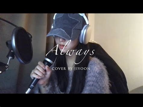 Always Daniel Caesar Cover YouTube