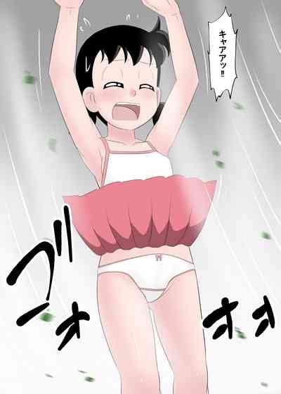 Zenmaikan Nhentai Hentai Doujinshi And Manga